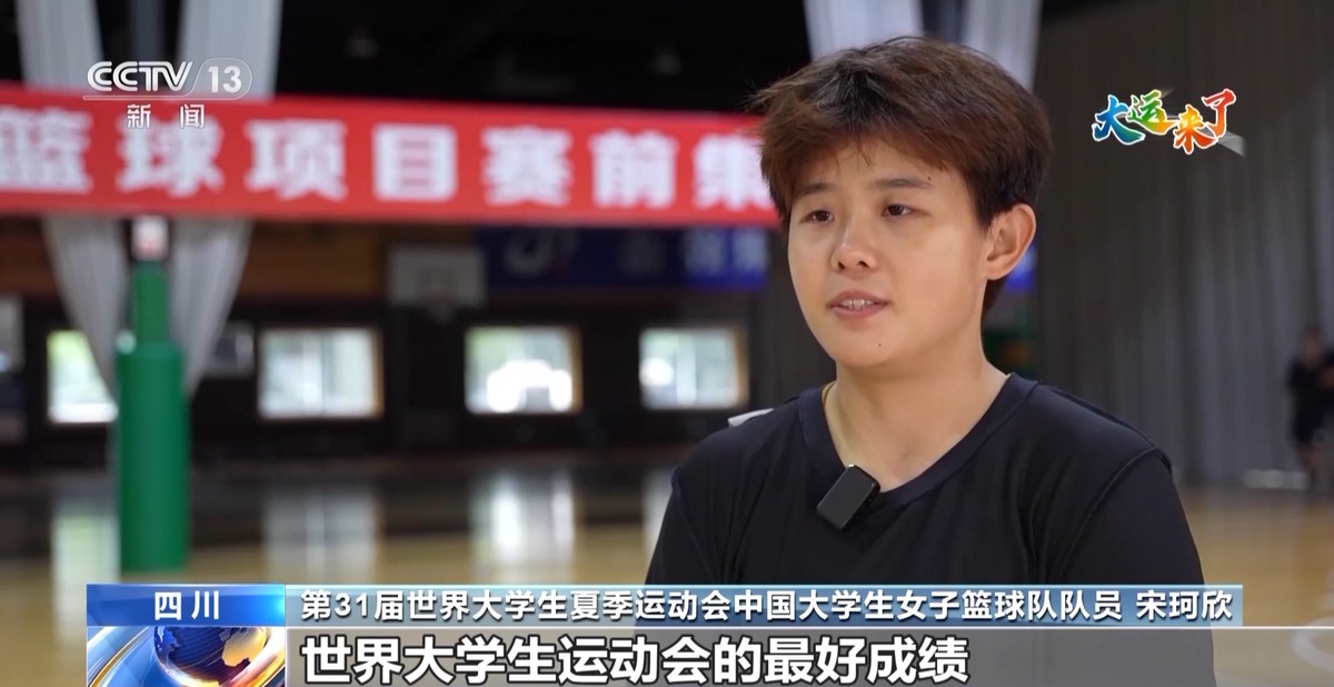 哪里能找到有关篮球训练中纪律培养的方法_1
